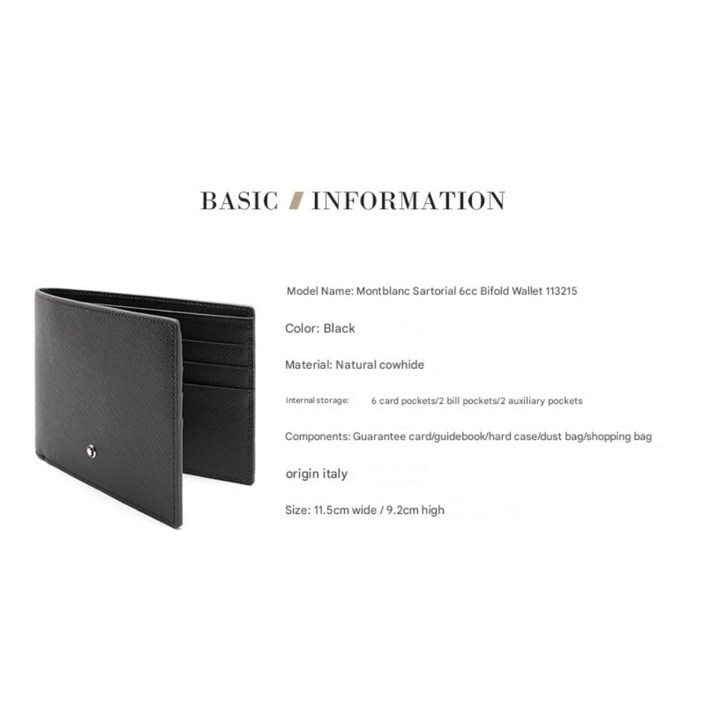 Montblanc Portofel Sartorial 6cc (ID-ul: 130315)