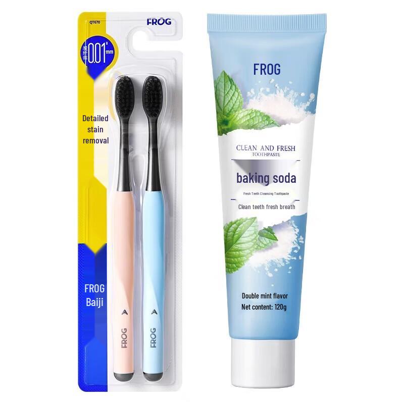 Frog Adult Toothbrush and Toothpaste Value Pack