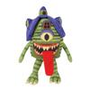 Funny Game Steal A Brainrot Plush Toys Monster House Stuffed Doll Fans Collect Birthday Holiday Gifts Decoration 19x10x30cm