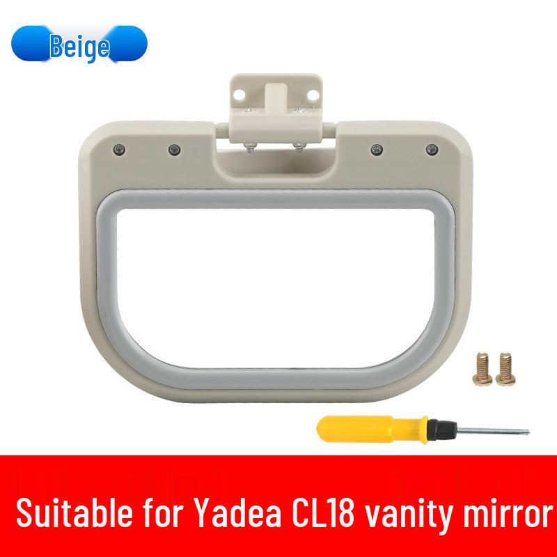 

Yadea CL18 Tricycle HD Makeup Rearview Mirror