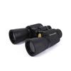 20x50 High Definition Binoculars With Large Metal Eyepieces Outdoor Daylight Low-Light Use IP55 Waterproof