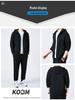 Men's 2023 Spring/Autumn Casual Versatile Jacket - Trendy, Handsome, Loose-fit Sweatshirt