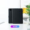 Transparent Full-Body Protective Case MatePad 11.5S Pro 10.8 Inch TPU Acrylic Tri-Fold Cover With Auto Sleep Wake