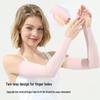 Xiaoyueya UV Protection Ice Sleeves