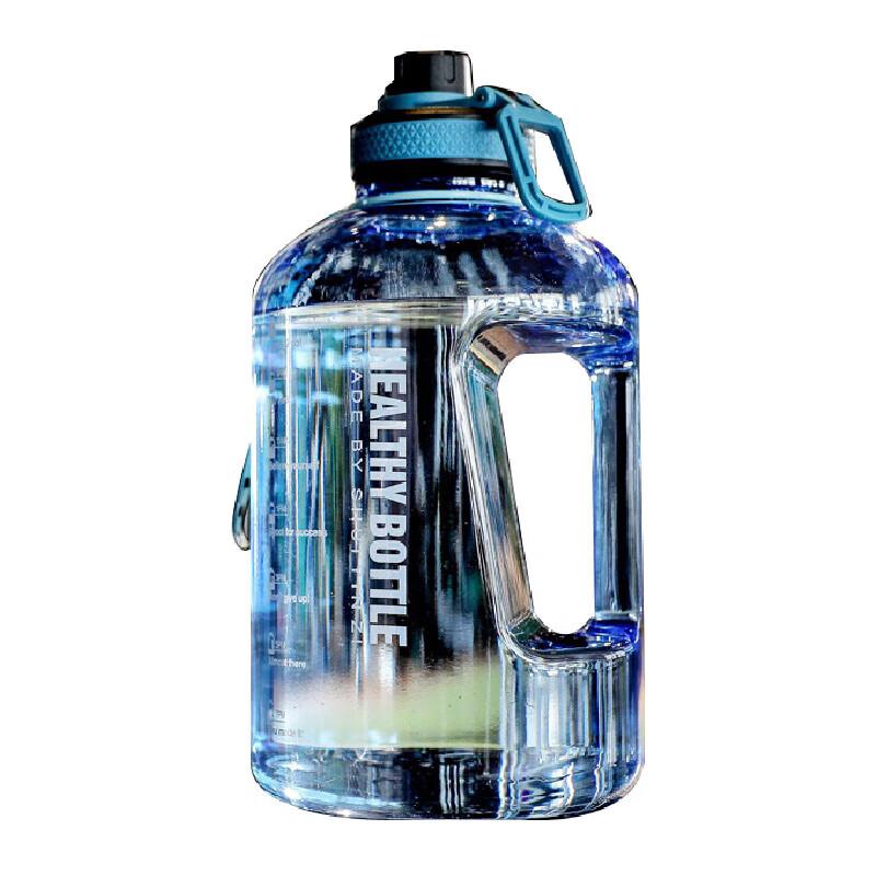 

Tri-polar TP3600 Portable Gradient Water Bottle 2200ml