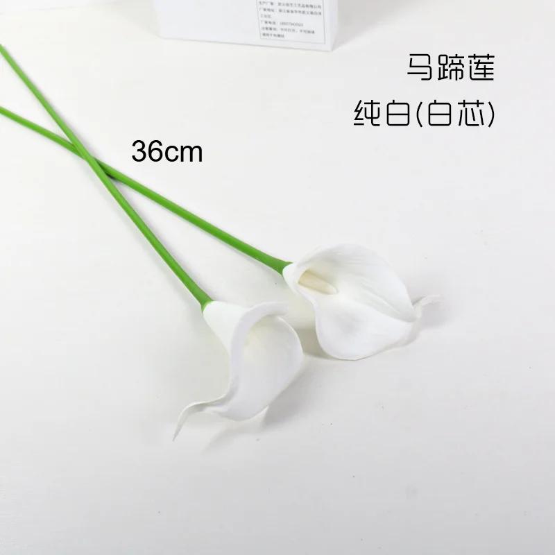 PU Calla Lily Simulation Flower Home Decor Artificial Floral Set for Wedding Bouquet DIY Artistic Home Decor
