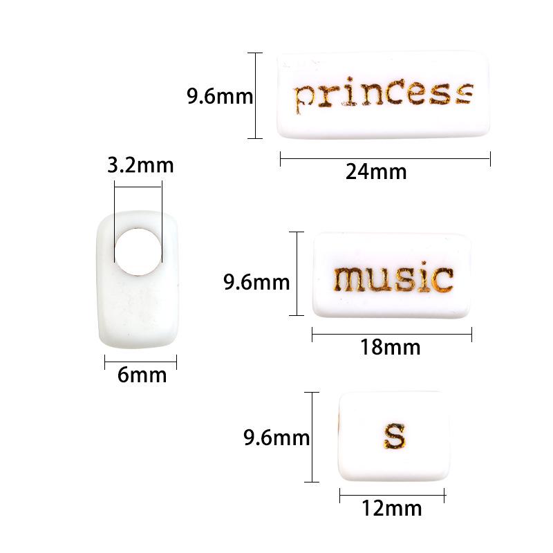 50 Acrylic Rectangle Word Beads, Candy Colors, Solid, Perforated for DIY Crafting.