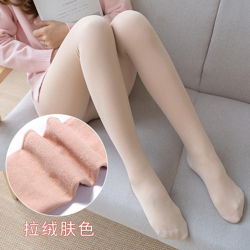 

Double-layer bare-leg pantyhose meat color autumn and winter thickened socks fake meat artifact leggings pantyhose women one size