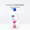 Safeguard Aloe Vera Hydrating Care Body Wash