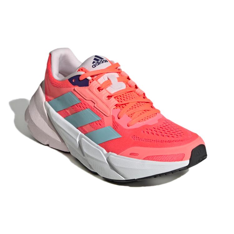 New Adidas Adistar Turbo Hazy Sky Pink Women's GX2983