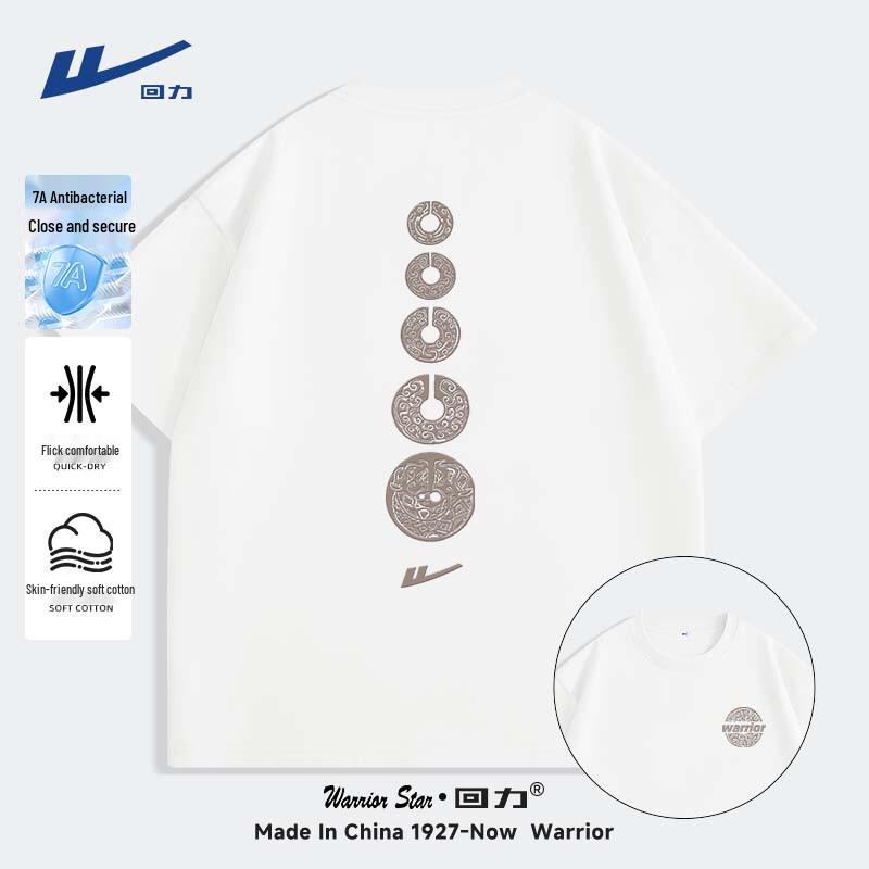Warrior Men s Antibacterial Heavyweight Short-Sleeve T-Shirt XL