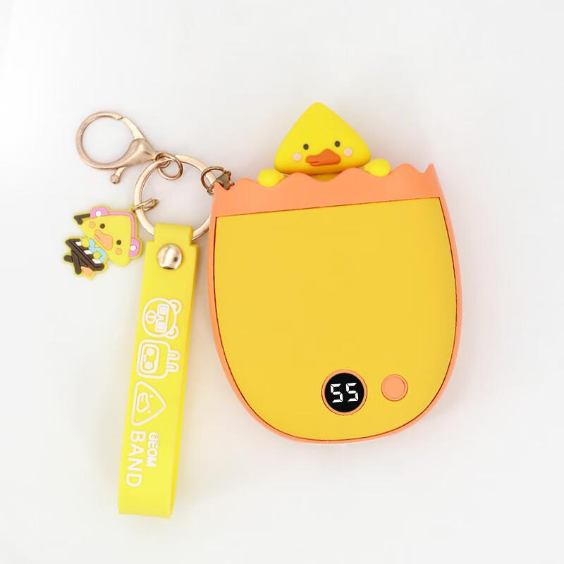 

Li Lang Geometric Band Hand Warmer & Power Bank