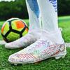 35-45 Unisex Football Shoes Men's Long Nails Artificial Lawn Training Youth Football Shoes