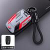 ABS Suitable for 26 Toyota Camry car key sets, 9th generation, 9th generation, 2025 model, double engine, 2026 buckle car