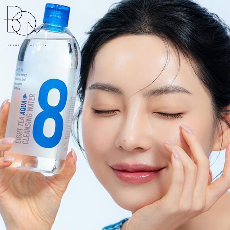 BOM Hydrating Makeup Remover & Cleansing Liquid
