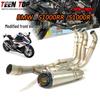 Stainless Steel Front Pipe Exhaust for BMW S1000RR/S1000R (2019-2021)