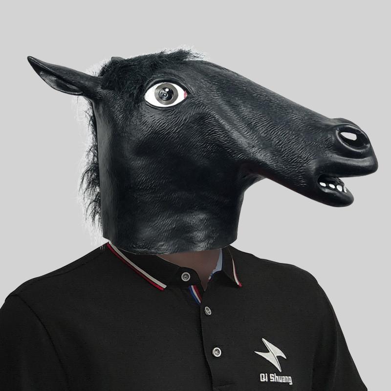 Creative Latex Animal Head Masks For Adults And Kids Perfect For Costume Events And Parties