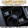 EopTatoo Center Console Drink Holder Panel for the New Forester SL Series, Custom Interior Panel (Piano Black)