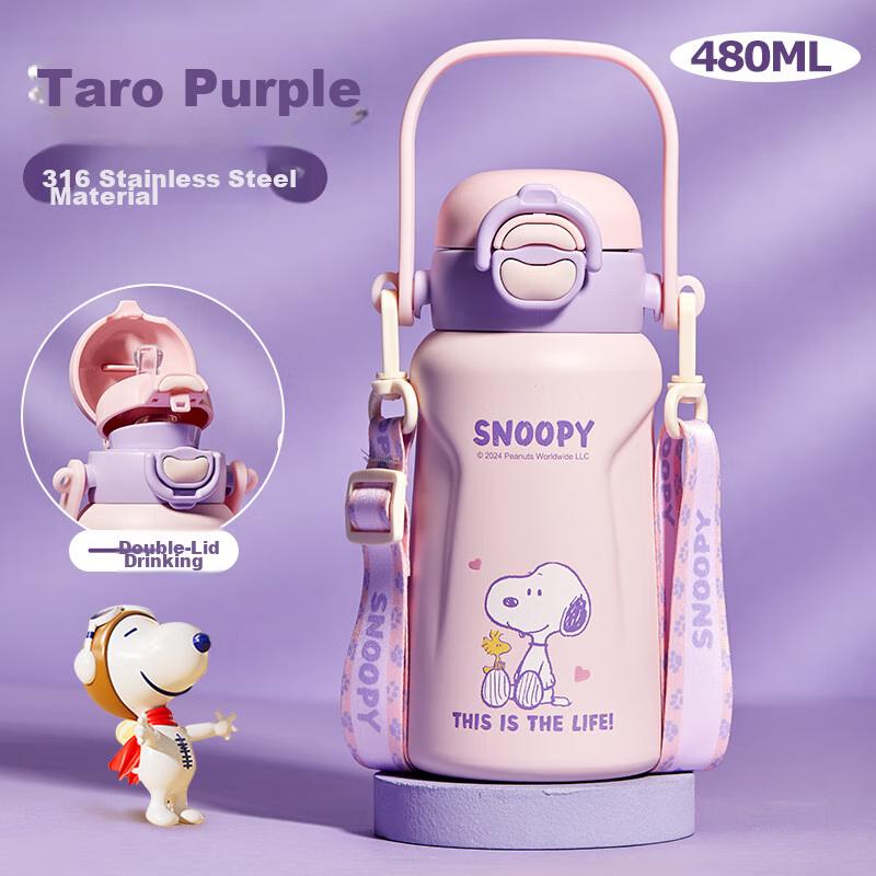 SNOOPY (SNOOPY) Dual-Use Children's Insulated Cup with Straw And Direct Drinking, 316 Stainless Steel Water Bottle for Kids And Students, Purple