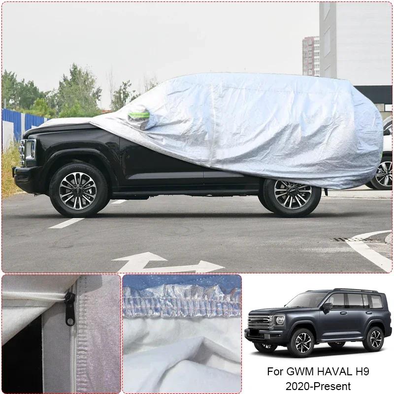 

Car 3Layer Thicken Cover Rain Snow Waterproof For GMW HAVAL F7 H5 H6 GT H9 JOLION M6 DARGO ORA GT TANK 300 400 500 2020-2026
