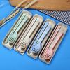 High Grade Wheat Straw Dinnerware Set Children's Unbreakable Dishes Tableware Fork Spoon Chopsticks Bowls Cup Dish Camping Set