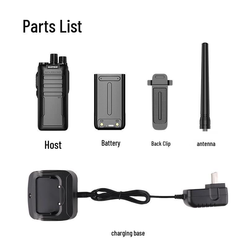 Baofeng BF-888S Plus Long Range Two-Way Radio Pair (CN version)