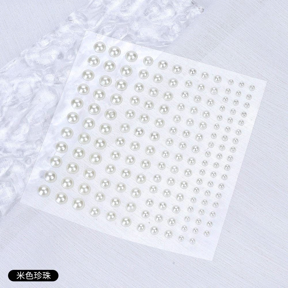 Nail Art Pearl Sticker Abs White Pearl Sticker Diamond Music Festival Makeup Decoration Face Sticker Diamond Jewelry Comes With Glue