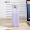 Tiger Gradient Stainless Steel Insulated Mug 480ml