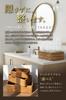 fogman Handwoven Storage Basket, Natural, M, 25 x 16.5 x 8.5 cm