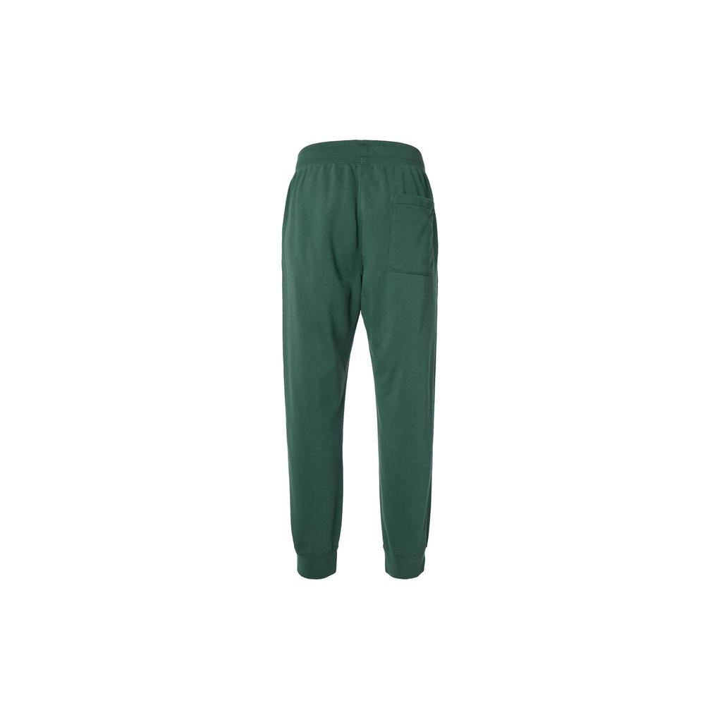 UNIQLO Solid Color Ribbed Cuffed Knit Sports Pants Unisex bottoms Dark-Green 455409-58