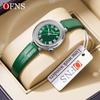 Women's Sanda Round Quartz Wristwatch - Elegant, Diamond-Accented, Light Luxury, Waterproof.