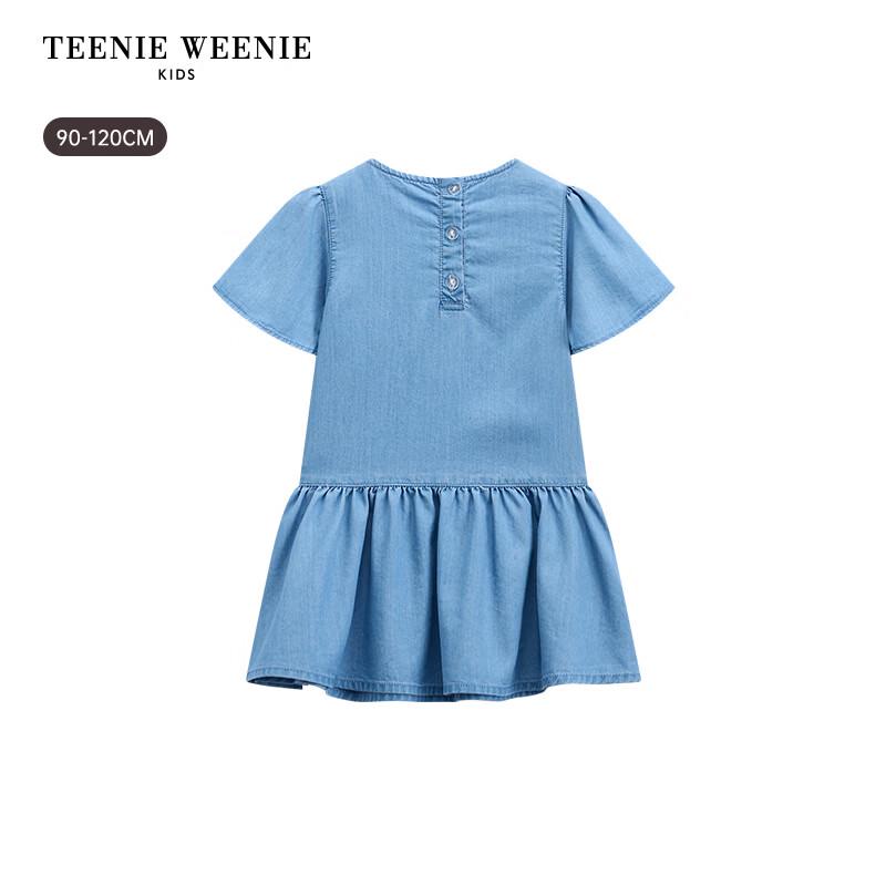 Teenie Weenie Kids 2026 Summer Girl's Denim Sunscreen Short Sleeve Dress