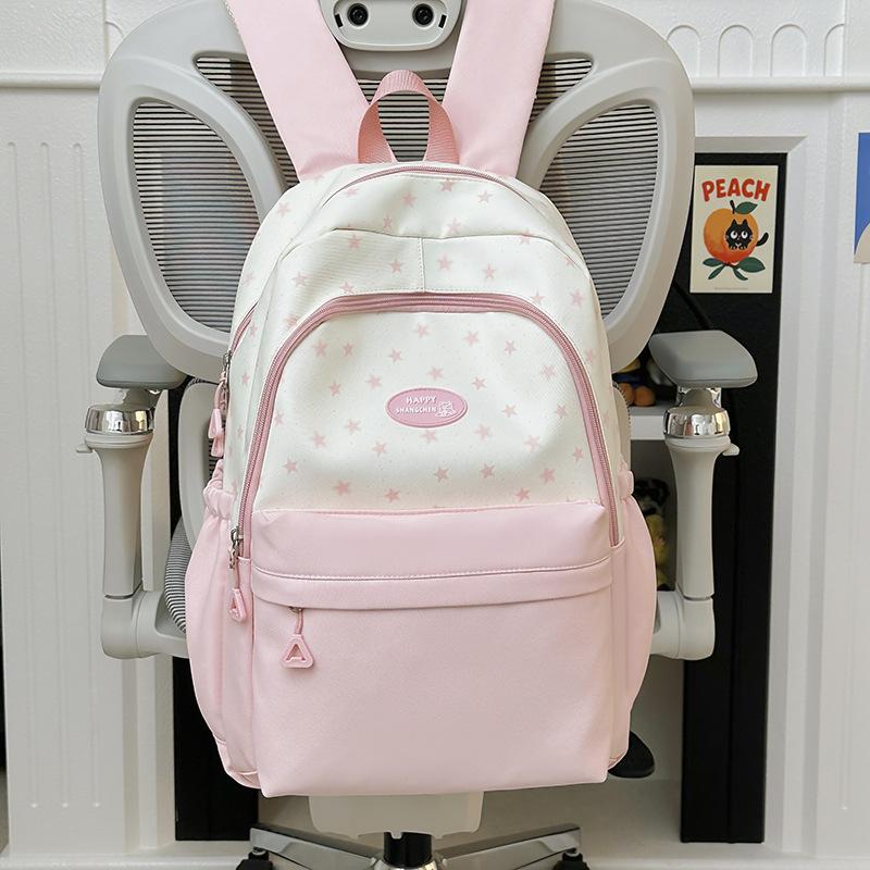 Schoolbag cute contrasting color backpack female star cute small fresh backpack student schoolbag high value simple leisure bag