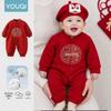 Body Rojo de Manga Larga Youqi para Bebés Niños y Niñas - Otoño y Primavera, Mono con Protección para la Barriga para el Primer Cumpleaños o Ocasiones Festivas.