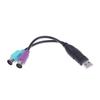 USB Cables Hubs & Adapters Usb To Dual Ps2 Cable Male Female Adapter Converter Extension Cord For Keyboard Mouse Scanning Gun Wire