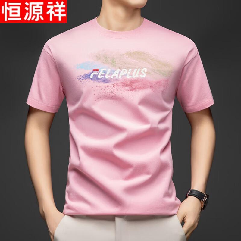 Hengyuanxiang Men s Cotton Round Neck T-Shirt 2XL