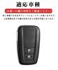 Toyota Smart Key Case Key Cover Key Holder Genuine Leather 2 Buttons C-HR New