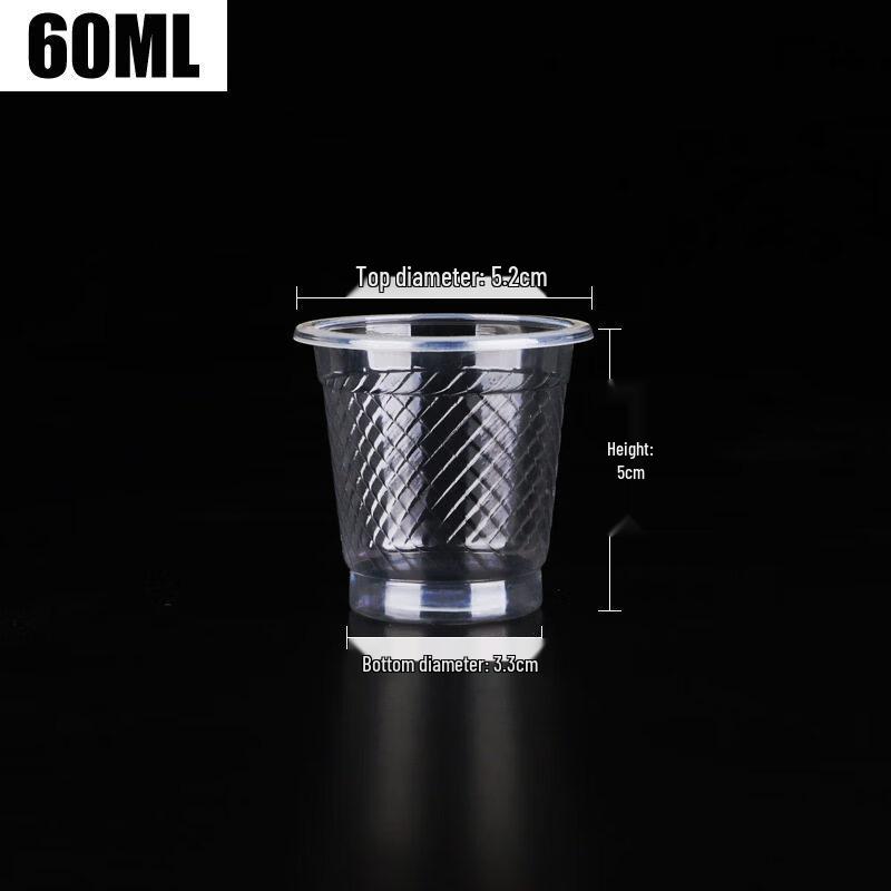 Thickened Clear Disposable Hard Plastic Cups
