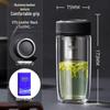 Wanxiang Double-Layer Tea Infuser Glass Bottle