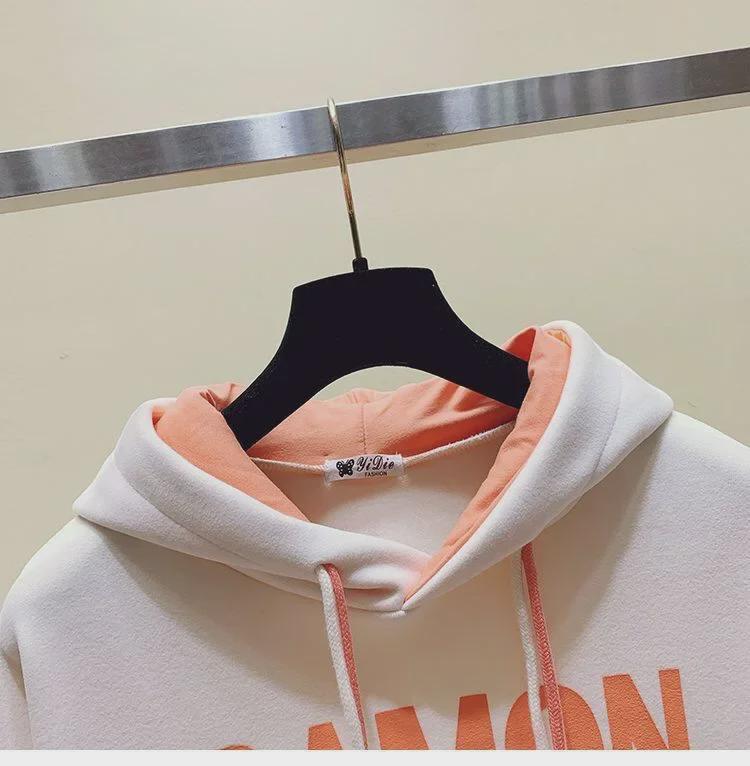 Sweat à capuche en polaire mélangée Hua pour femme, couleur lait: Veste Cardigan Style Collège Coréen Automne/Hiver avec Velours