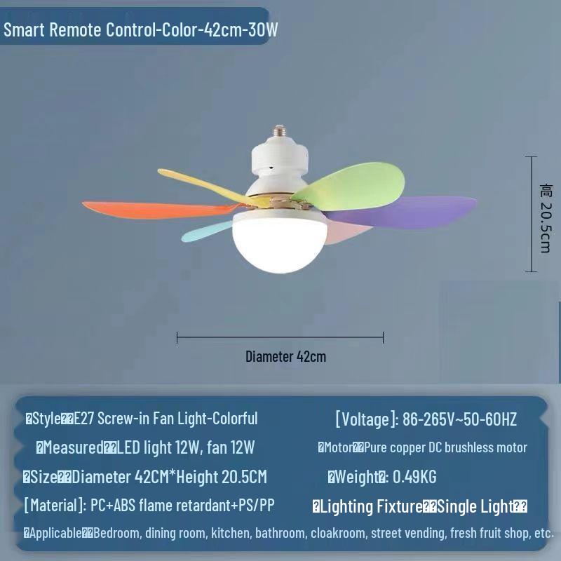 E27 Silent Fan Light with Intelligent Control for Home & Restaurant