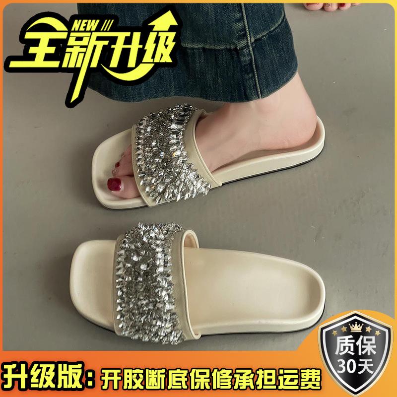 Fashion versatile casual exquisite rhinestone thick-soled one-word slippers women's summer retro temperament open-toed flat-bottomed cool slippers