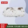 150D Single-Sided Camouflage & Shade Net