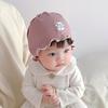 Thin Modal Newborn Baby Hat - Spring & Autumn Comfort, Cute Fontanelle Protection, Summer Boneless Design for Boys & Girls