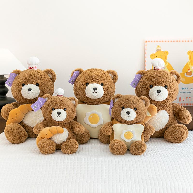 New bear doll croissant cheese teddy bear doll plush toy throw pillow cloth doll