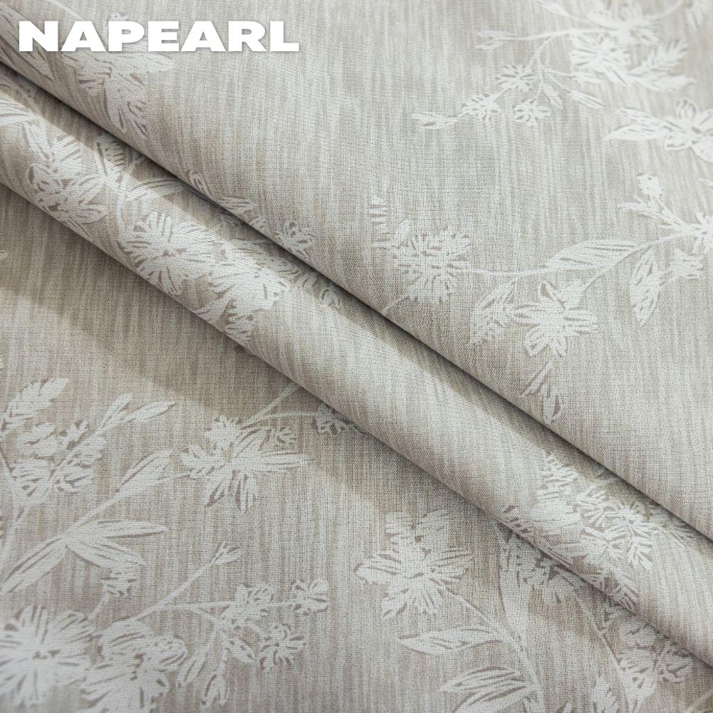 1PC NAPEARL Light Luxury Retro Solid-color Gray Fully Blackout Curtains for Bedroom Living Room Balcony Window for Home Decor