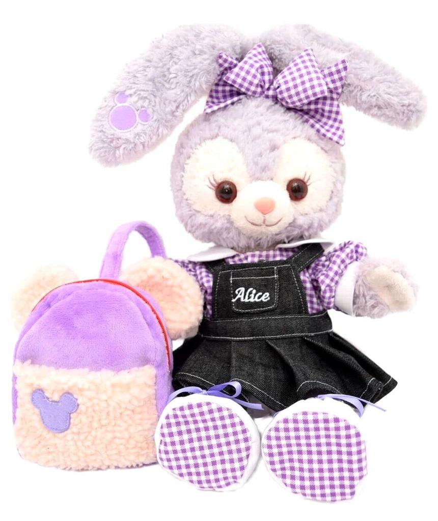 Teddy Bear Mail Order Alice Stella Lou Clothes Dress Up Costume Denim Overalls Skirt with Fluffy Backpack No Body for S Size