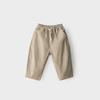 Koala Bibi Kids' Casual Carrot Pants