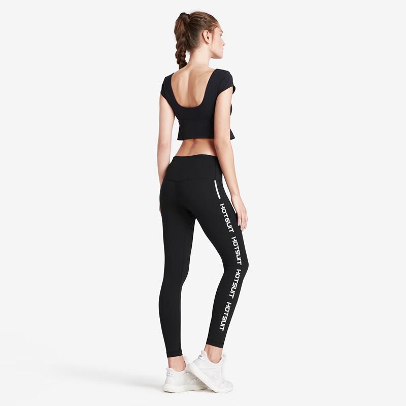 HOTSUIT Women's High-Waist Sports Leggings