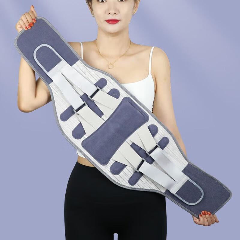Ting Bai Breathable Lumbar Support Belt